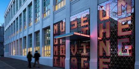 Museum of the Moving Image 